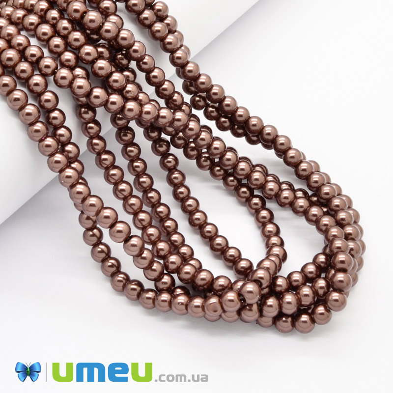 Намистини скляні Перли, 6 мм, Коричневі, Круглі (BUS-048946)