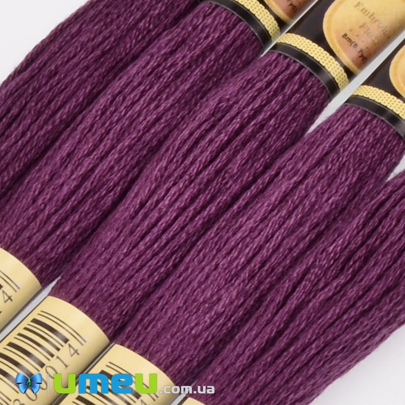 Муліне CXC 3834 Червоний виноград, т. (CXC-050460)