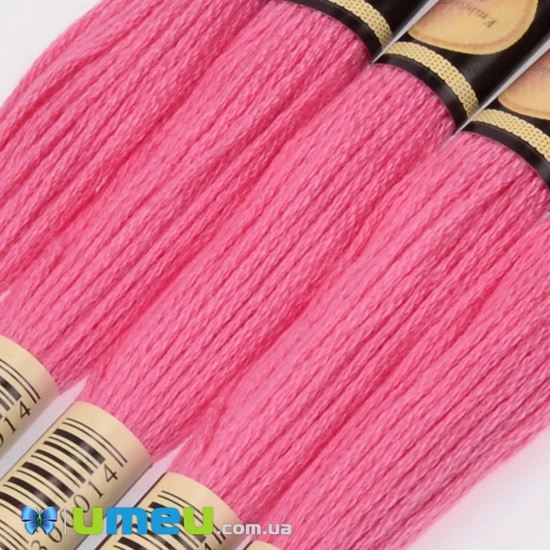 Муліне CXC 0956 Герань (CXC-050320)