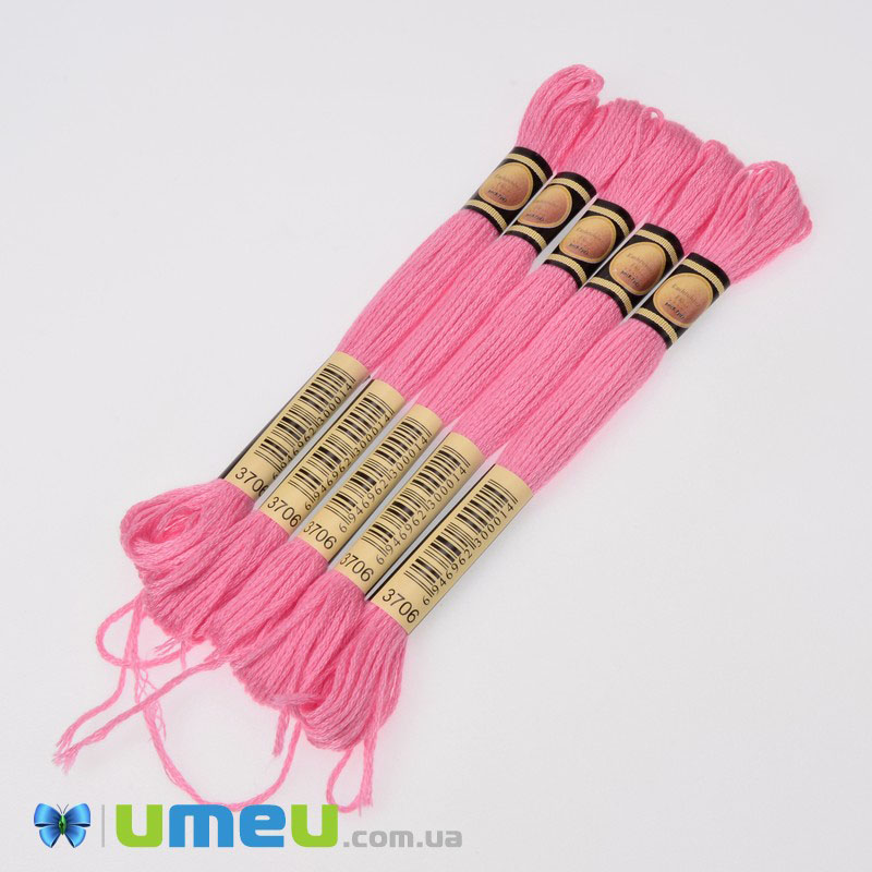 Мулине CXC 3706 Дыня, ср. (CXC-050389)