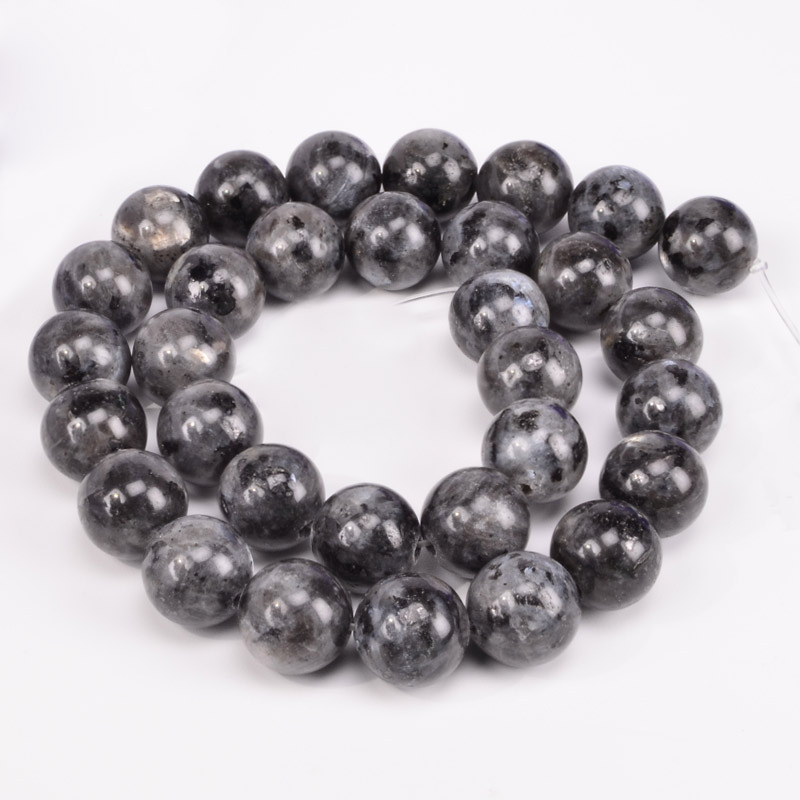 Бусины Лабрадорит, Натур. камень, 12,5 мм, Круглые (BUS-051825)