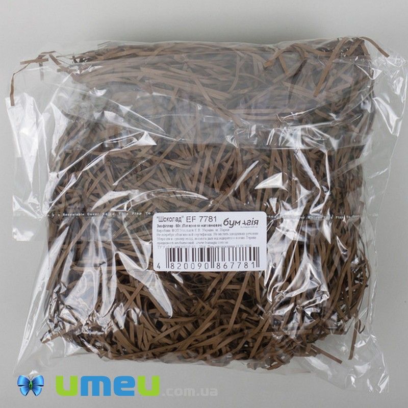 Екофілер (паперовий наповнювач), Коричневий (DIF-044394)