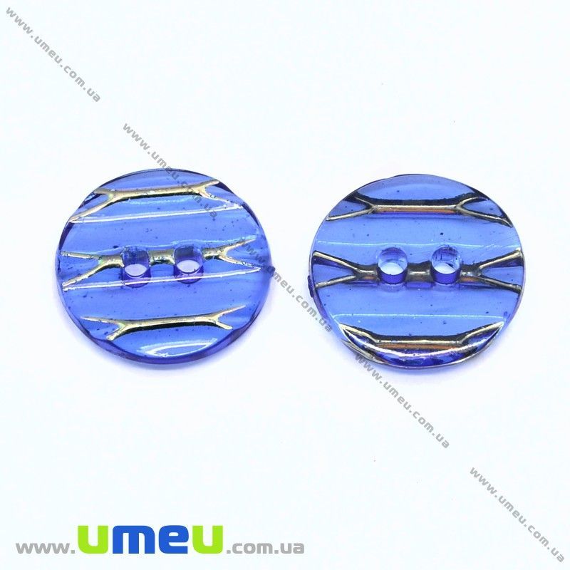 Гудзик пластиковий Круглий, 13 мм, синій (PUG-013019)