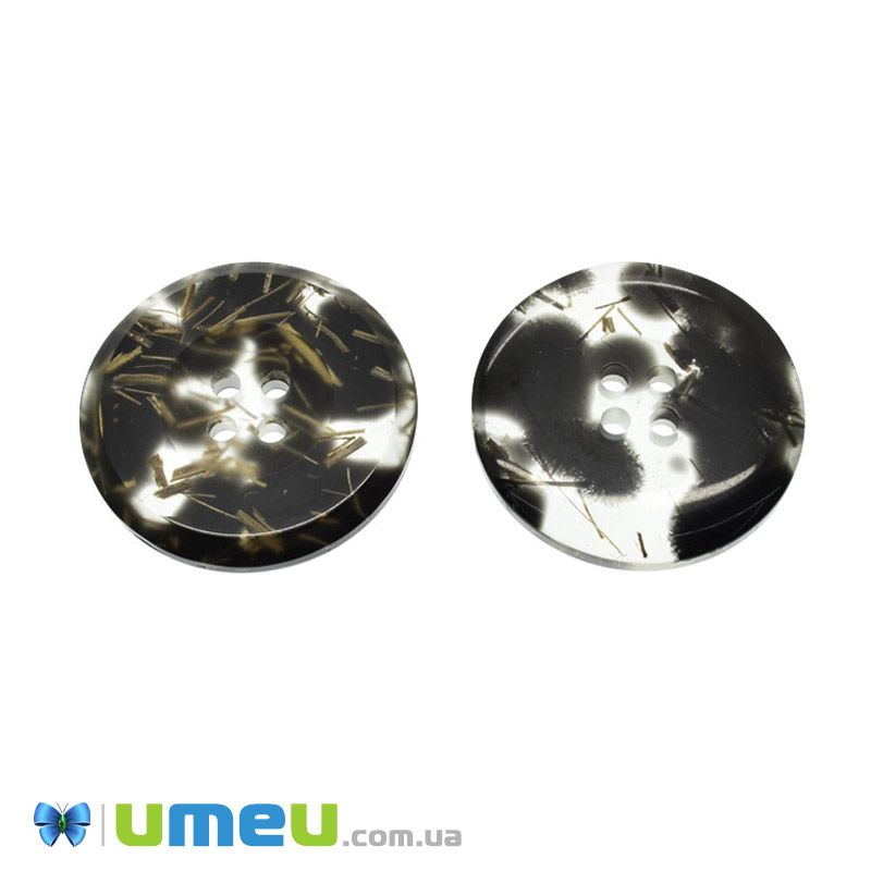 Пуговица пластиковая Круглая, 30 мм, Черная (PUG-046557)