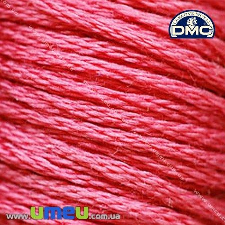 Муліне DMC 3832 Малиновий, пор. (DMC-006262)