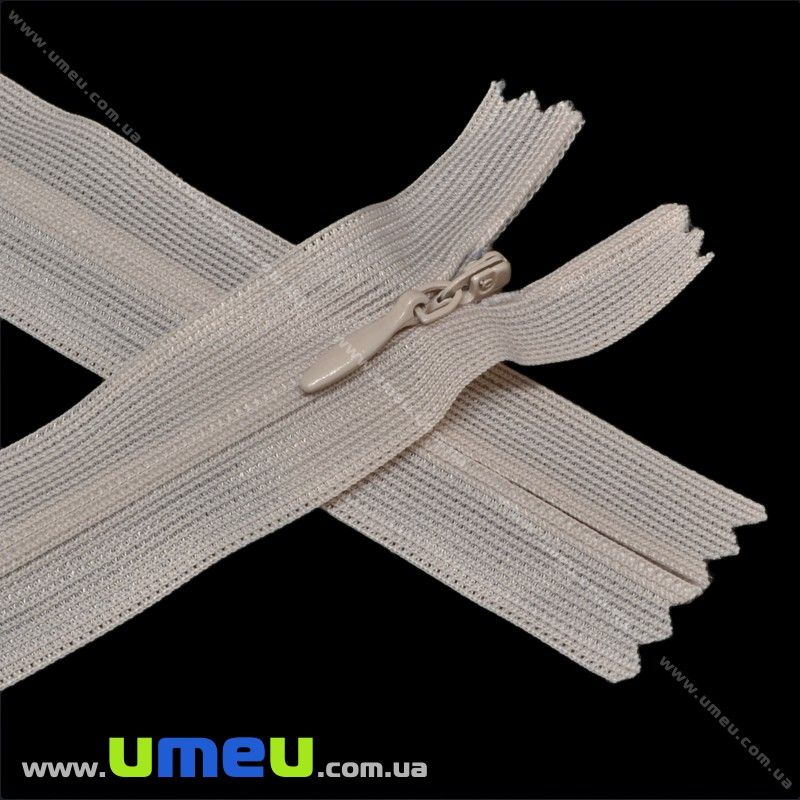 Блискавка (змійка) потайна нероз'ємна, 50 см, Тип 3, Сіро-бежева (ZIP-016056)