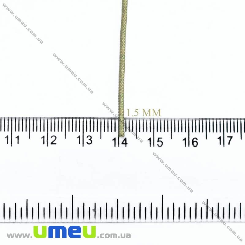 Канітель фігурна 1,5 мм, Срібляста (KNT-028055)