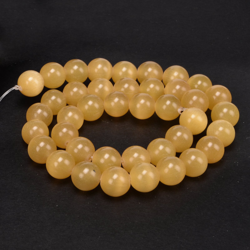 Бусины Кошачий глаз, Синт. камень, 10 мм, Желтые, Круглые (BUS-054279)