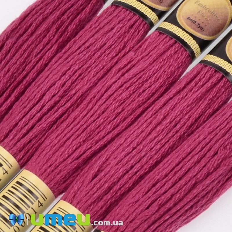 Муліне CXC 3831 Малиновий, т. (CXC-050457)