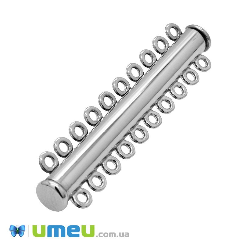 Магнітний замок-слайдер на 10 ниток, Темне срібло, 56х13 мм (ZAM-047268)