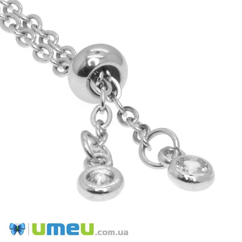 Застібка для браслета з нерж. сталі зі стопером, 13 см, Темне срібло (STL-047275)