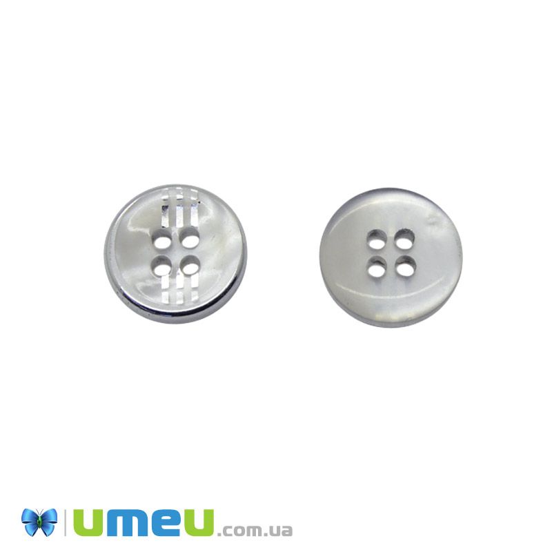 Гудзик пластиковий Круглий, 15 мм, Сіра перламутрова (PUG-046591)