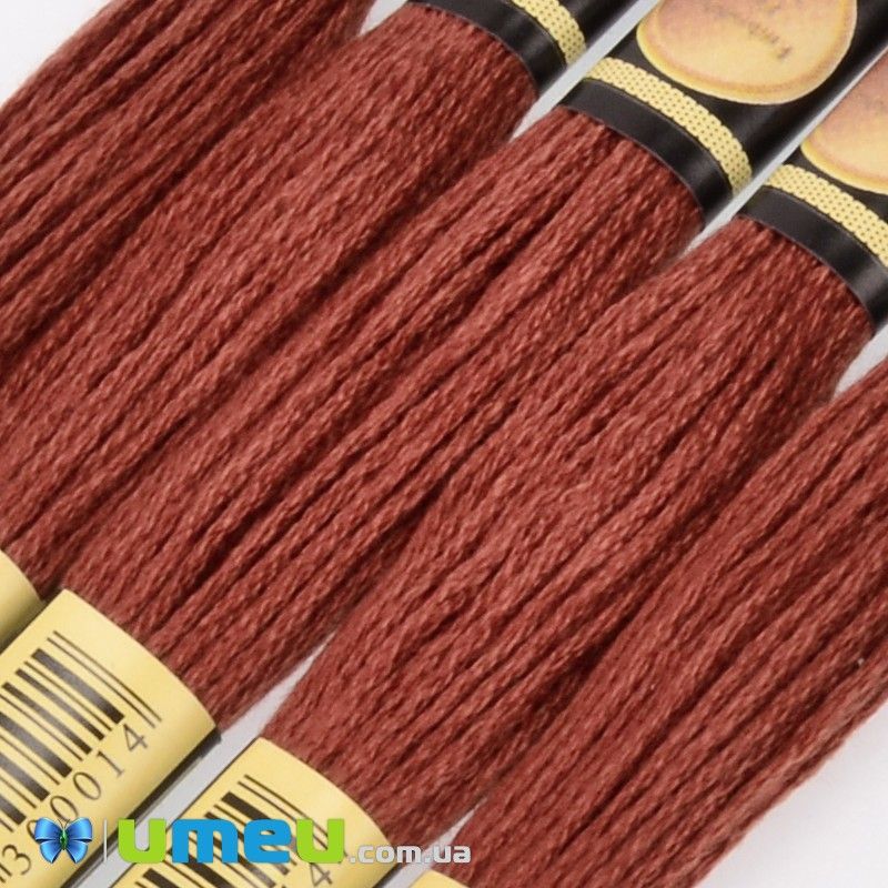 Муліне CXC 0918 Червона мідь, т. (CXC-050293)