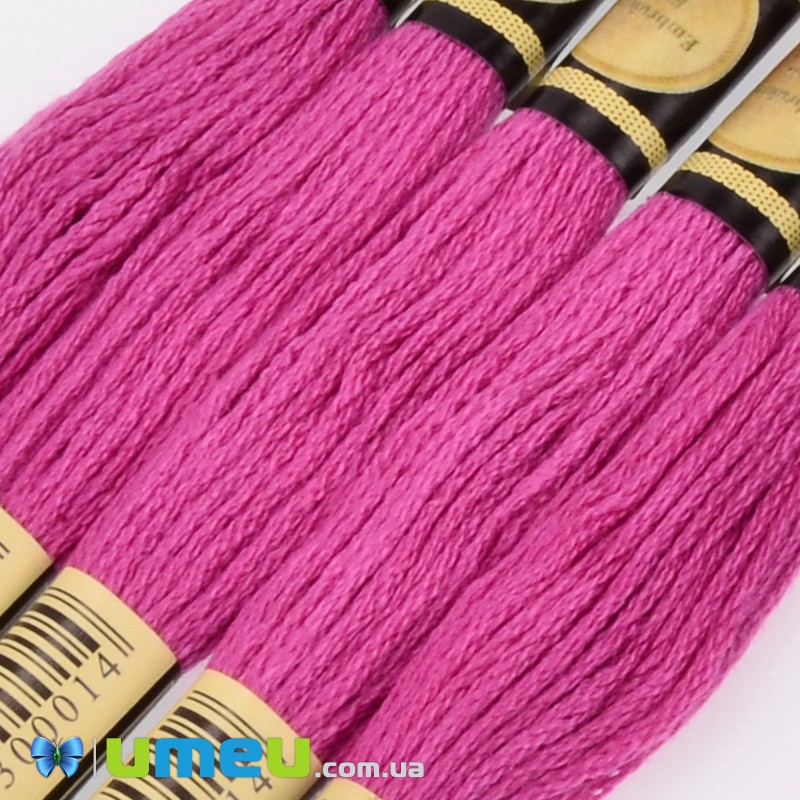 Муліне CXC 3805 Рожева цикламена (CXC-050431)