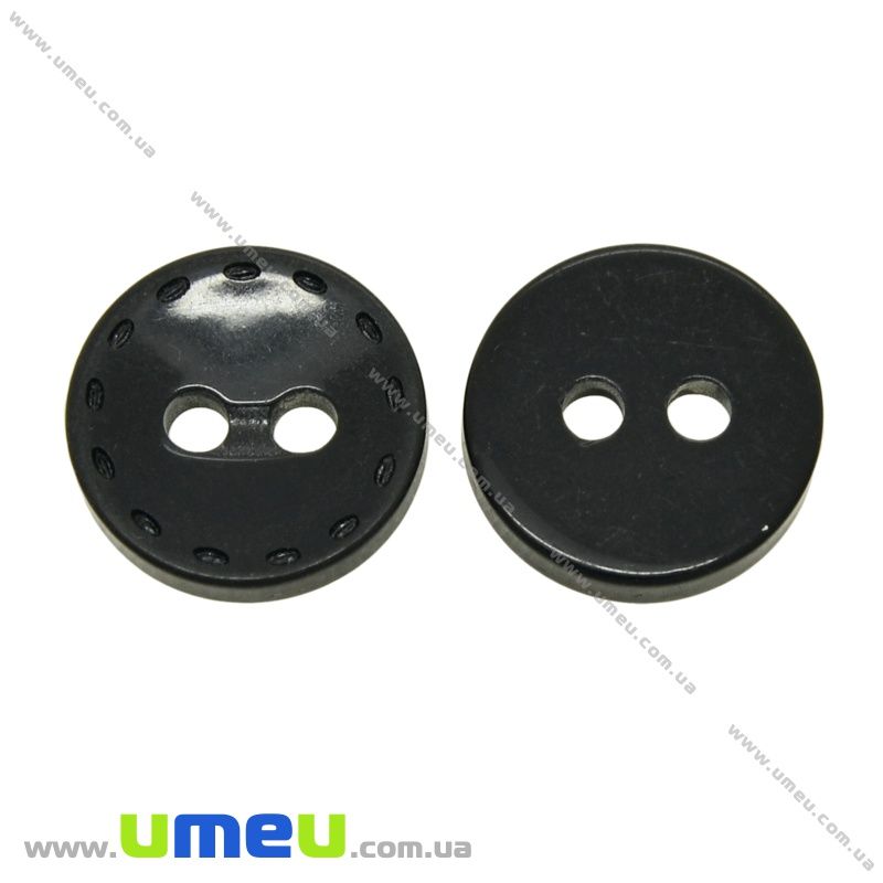 Гудзик пластиковий Круглий, 13 мм, Чорний (PUG-021343)