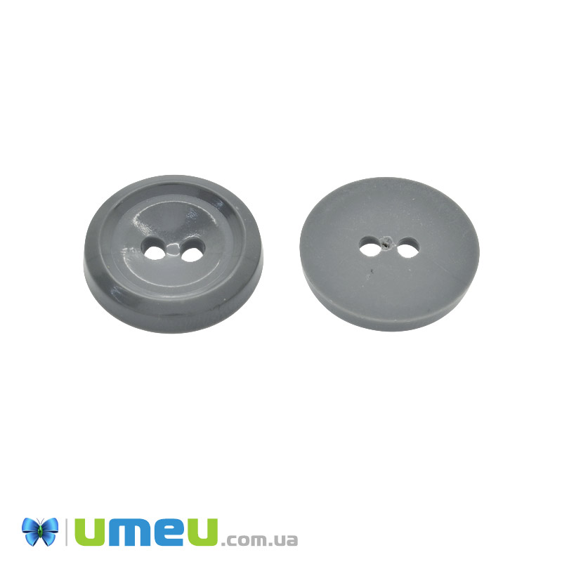 Гудзик пластиковий Круглий, 17,5 мм, Сіра (PUG-047905)