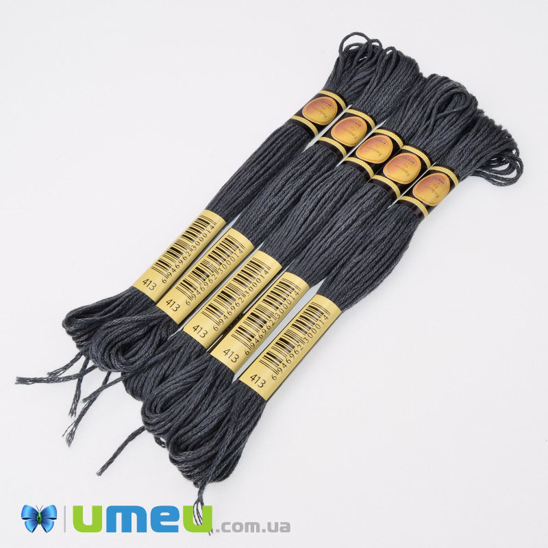 Мулине CXC 0413 Оловянно-серый, т. (CXC-050118)