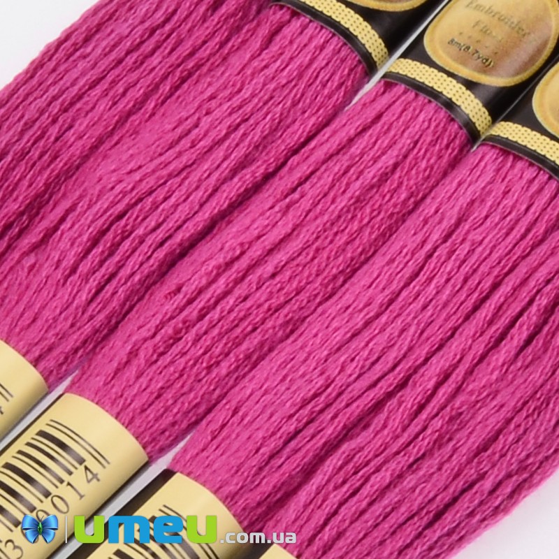 Муліне CXC 3804 Рожева цикламена, т. (CXC-050430)