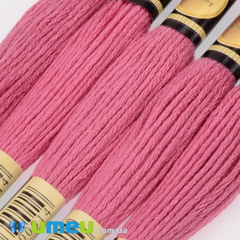 Муліне CXC 0899 Роза, пор. (CXC-050279)