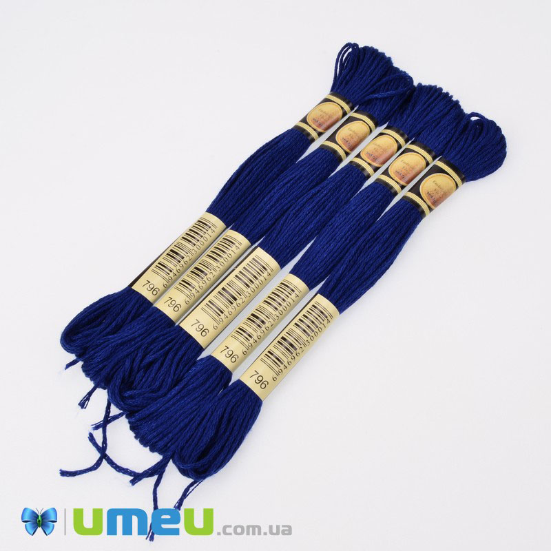 Муліне CXC 0796 Чистий синій, т. (CXC-050235)