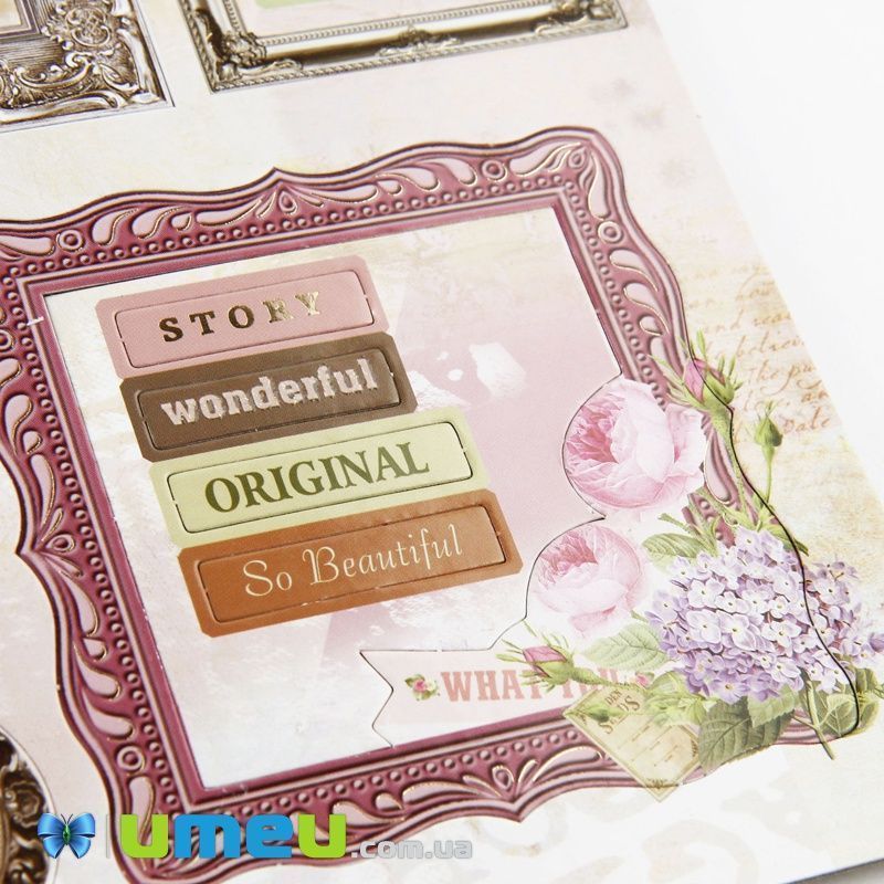 Набір скрапбукінгу великий для виготовлення фотоальбому (DIF-032800)