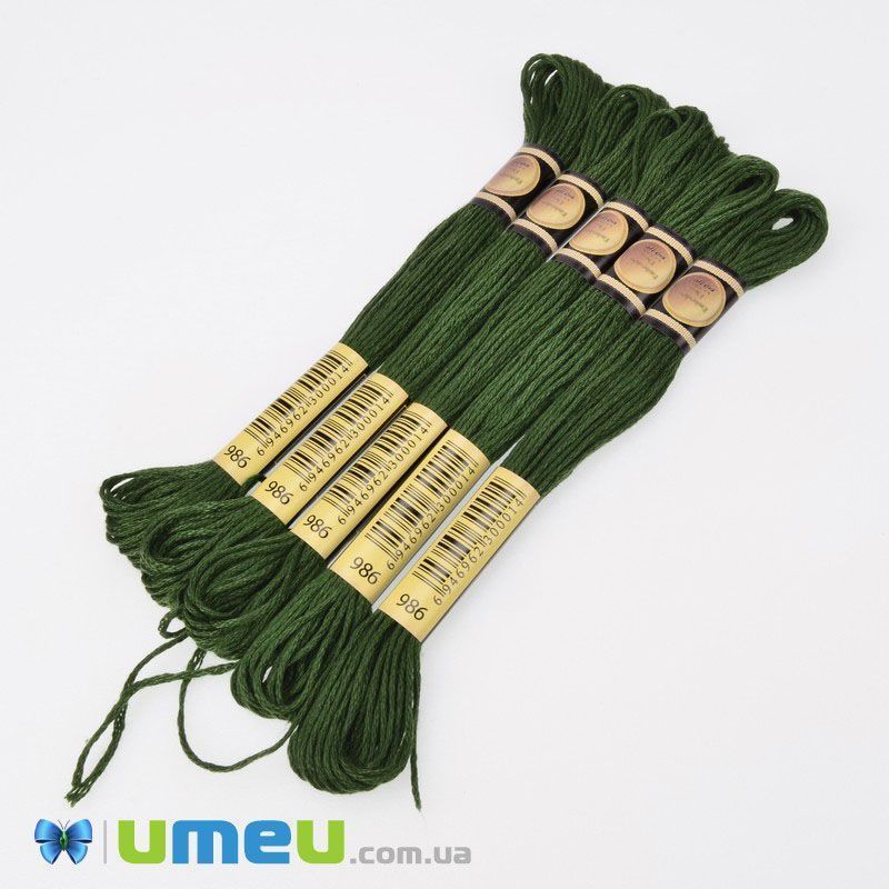 Муліне CXC 0986 Зелений лісовий, оч.т. (CXC-050336)