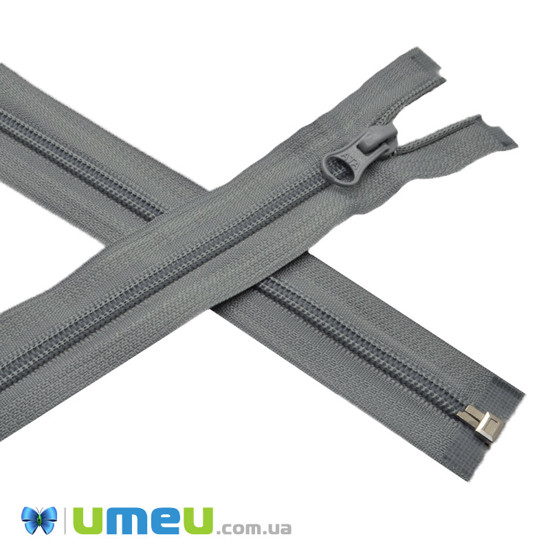 Молния спиральная разъемная 70 см, Тип 5, Серая (ZIP-045170)