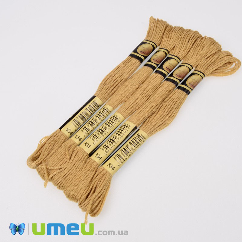 Муліне CXC 0834 Оливково-золотий, оч.св. (CXC-050264)