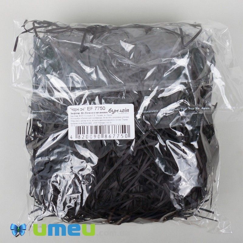 Экофиллер (бумажный наполнитель), Черный (DIF-044392)