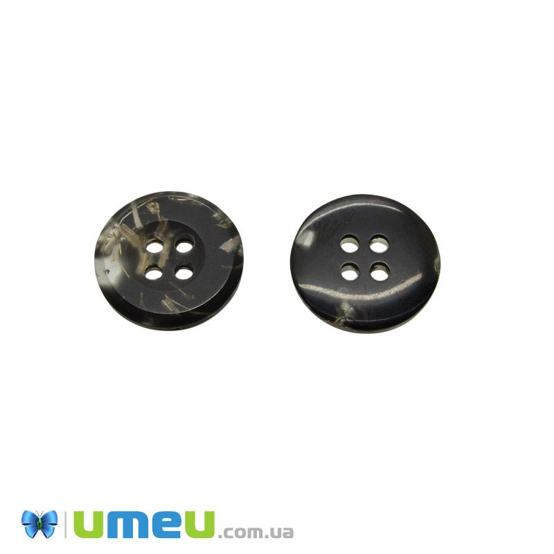 Пуговица пластиковая Круглая, 15 мм, Черная (PUG-046552)