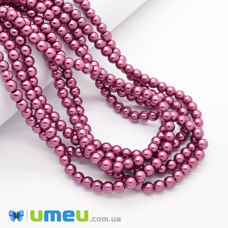 Бусины стеклянные Жемчуг, 6 мм, Малиновые, Круглые (BUS-048939)