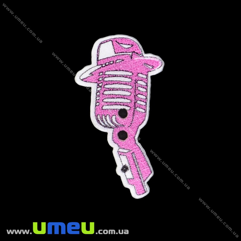 Декоративний пришивний елемент Мікрофон, 28х15 мм, Малиновий (DIF-033476)