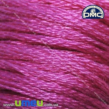 Муліне DMC 3607 Сливовий, св. (DMC-006181)