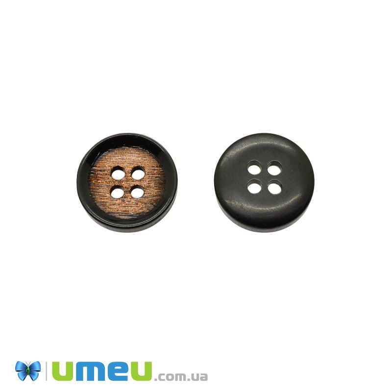 Пуговица пластиковая Круглая, 15 мм, Коричневая (PUG-046593)