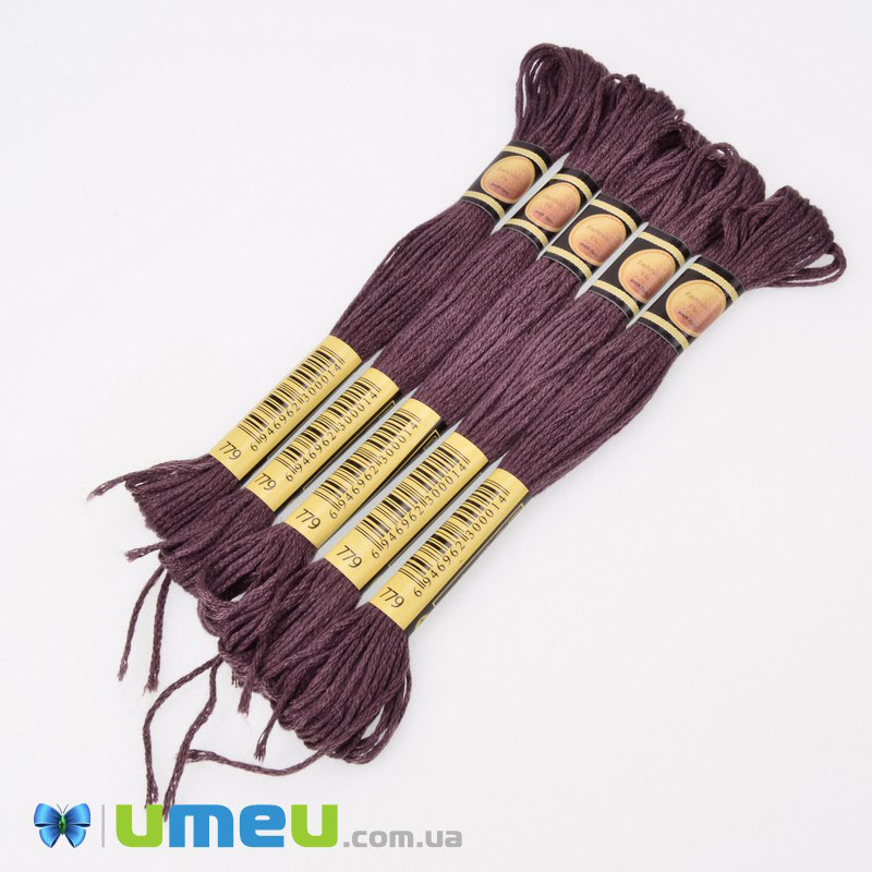 Муліне CXC 0779 Какао т. (CXC-050227)