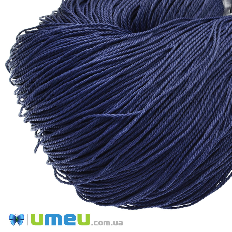 Полиэстеровый шнур крученый, 1,5 мм, Синий (LEN-047447)