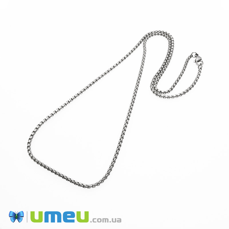 Основа на шею из нерж. ст., Темное серебро, 2,5 мм, 55 см (STL-044622)