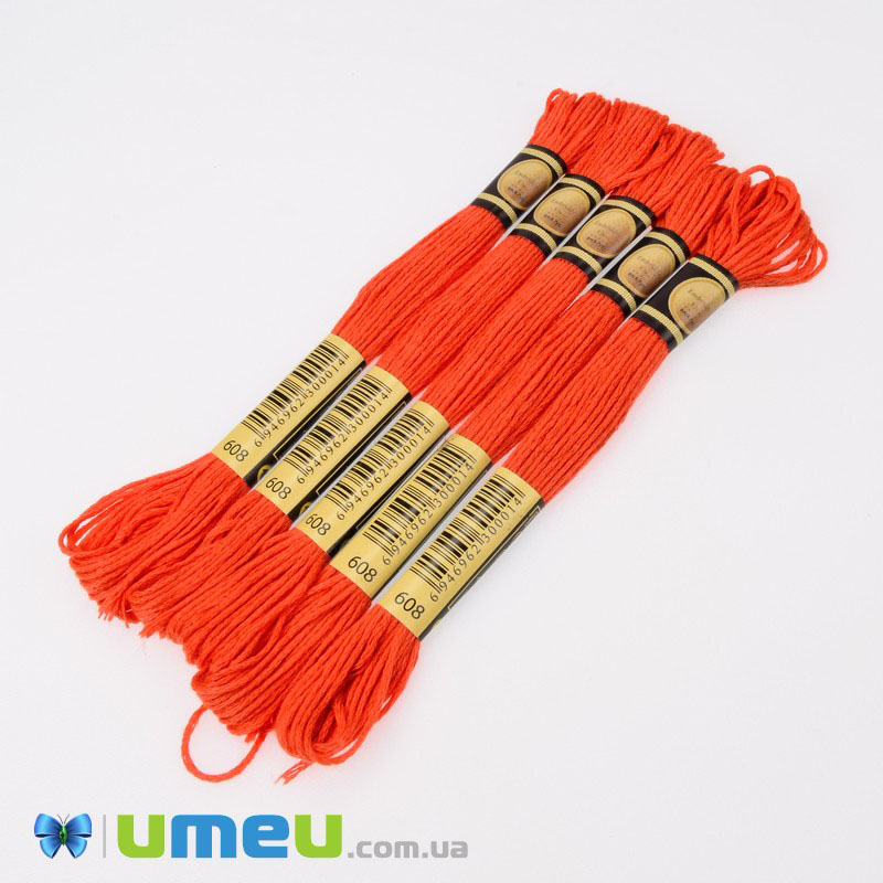 Мулине CXC 0608 Ярко оранжевый (CXC-050171)