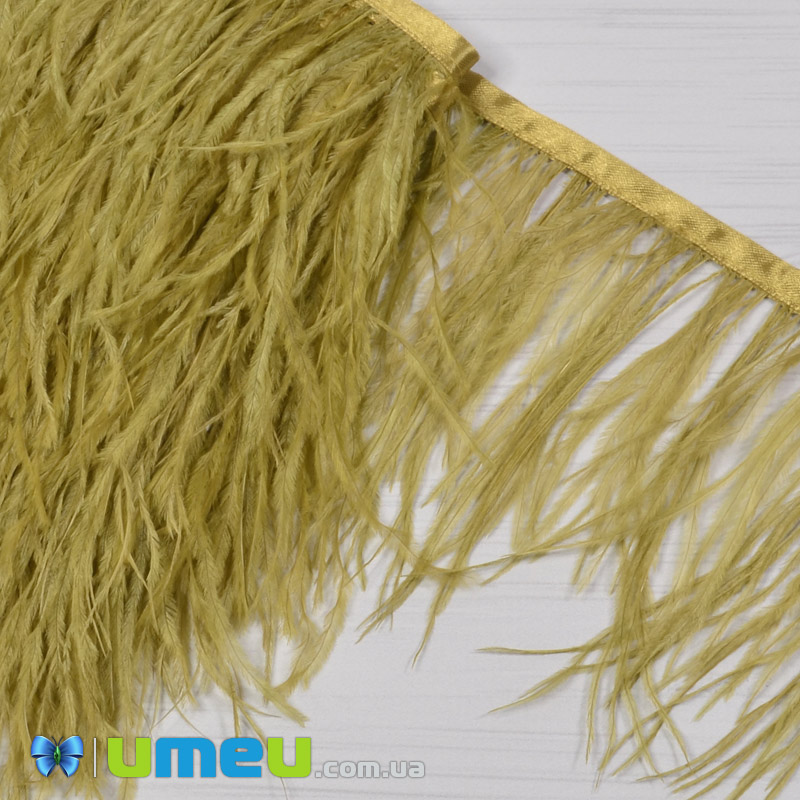 Перья страуса на ленте, 10-15 см, Оливковые (PER-040319)