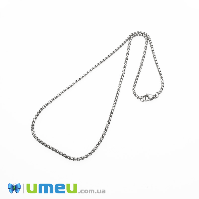 Основа на шею из нерж. ст., Темное серебро, 2,5 мм, 45 см (STL-044621)