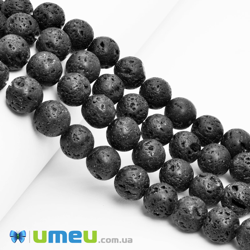 Намистини Лава, Натур. камінь, 12,5 мм, Круглі (BUS-049690)