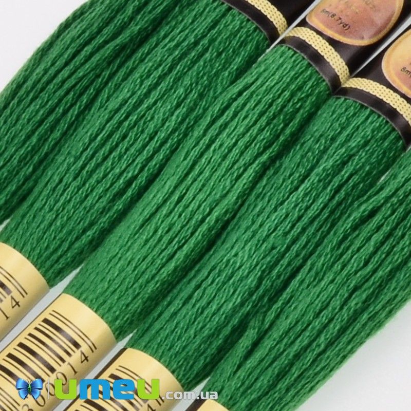 Муліне CXC 0910 Смарагдовий, т. (CXC-050287)