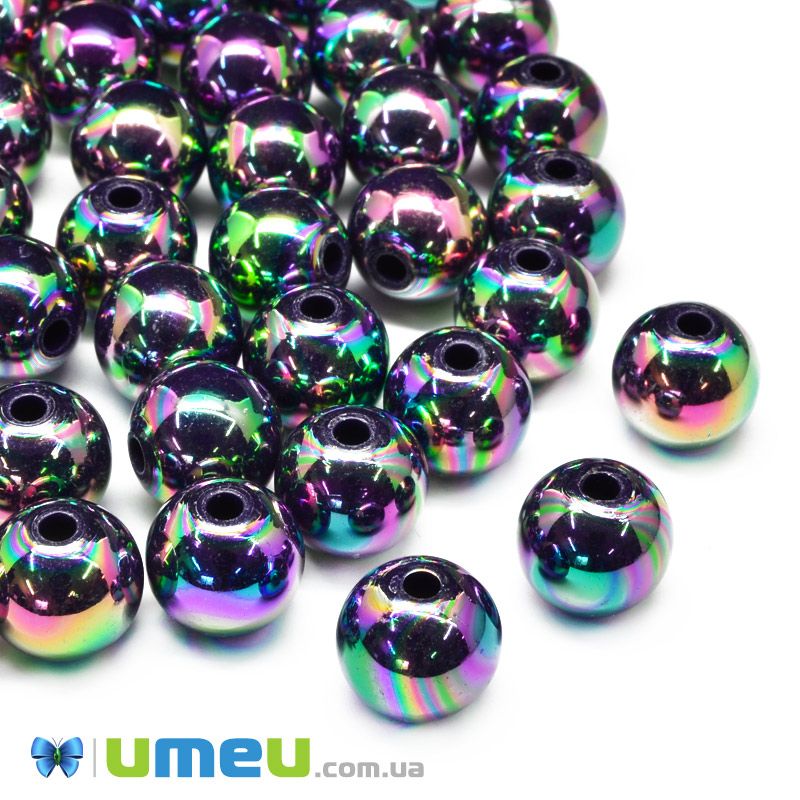 Бусины пластиковые радужные Круглые, 12 мм, Синие темные (BUS-047219)