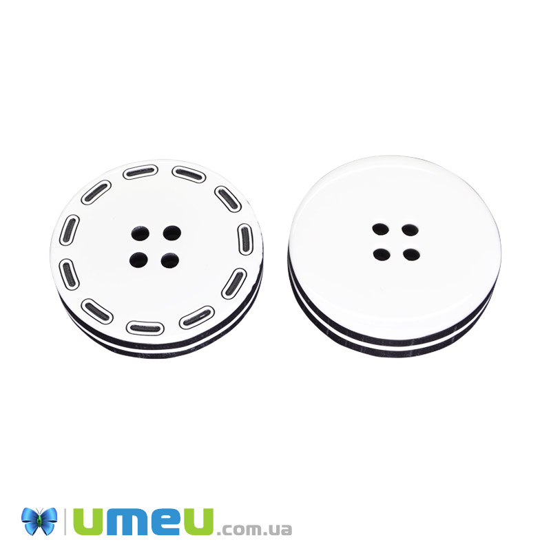Гудзик пластиковий Круглий, 28 мм, Білий (PUG-046515)