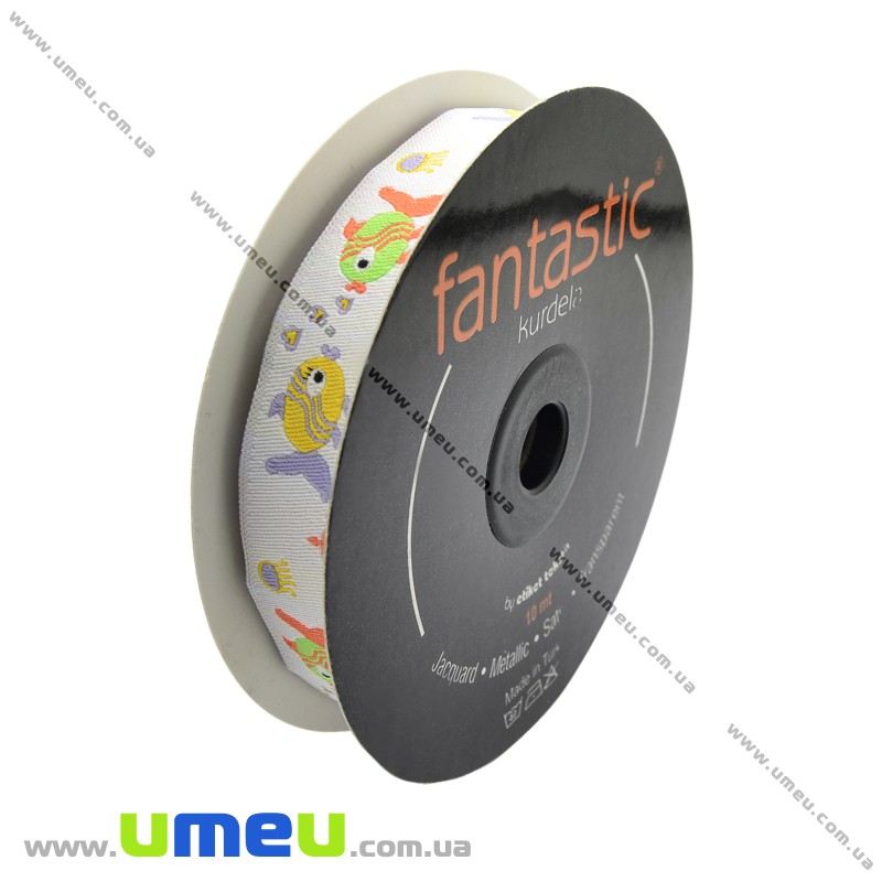 Тасьма Fantastic рибки, 16 мм, Біла (LEN-010940)