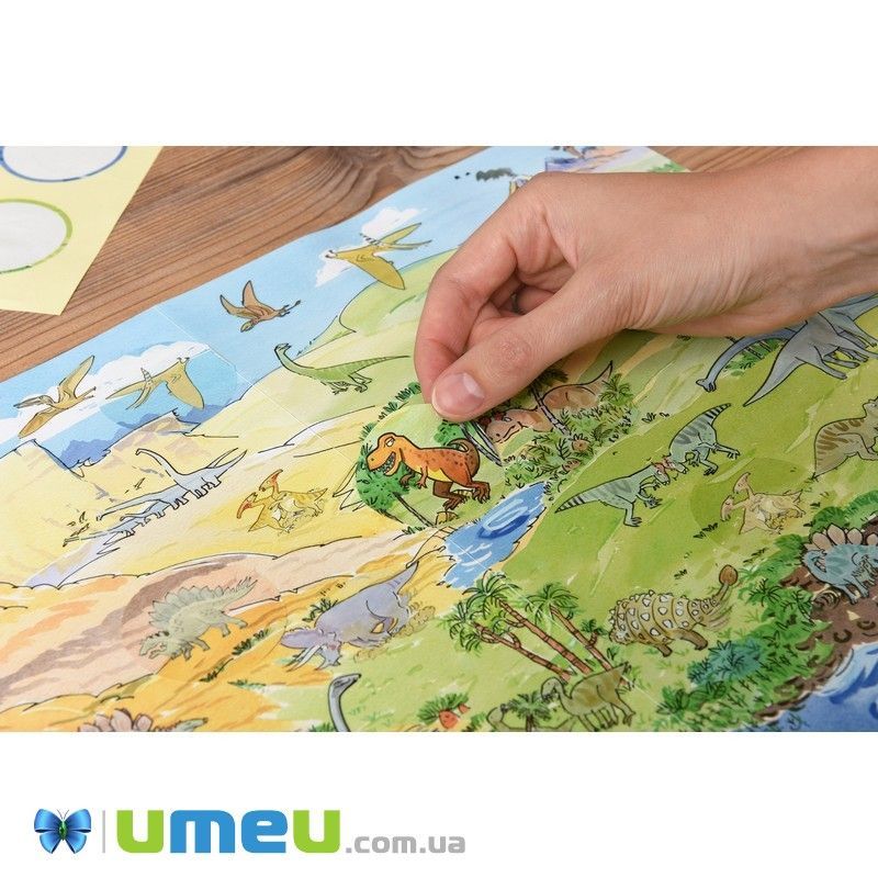 Набір перевідних наклейок Scribble Down з онлайн додатком Динозаври (DIF-043420)