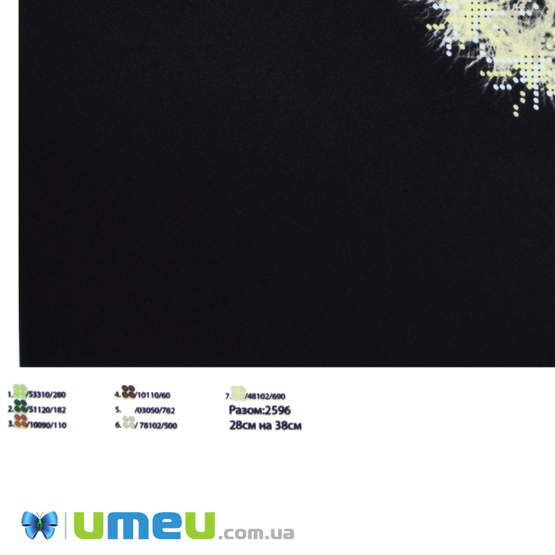 Схема для выш. бисером, Юма, Одуванчик, 38х28 см (UPK-048431)