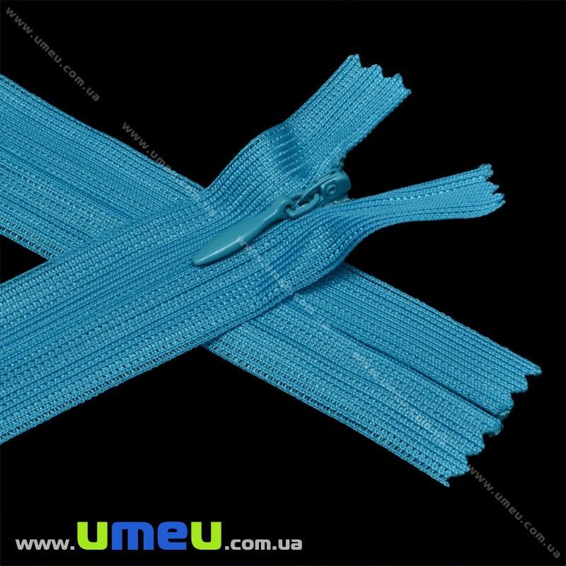 Молния потайная неразъемная, 35 см, Тип 3, Бирюзовая темная (ZIP-015999)