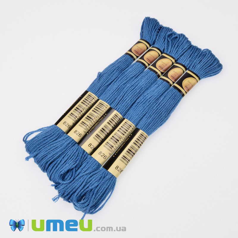 Муліне CXC 0826 Синій, пор. (CXC-050256)