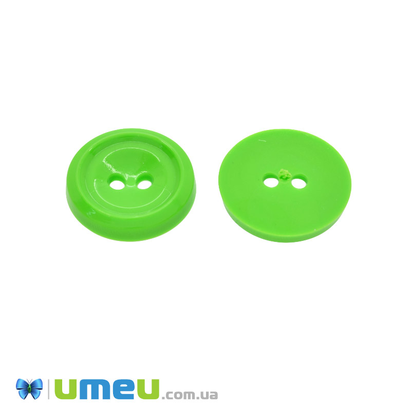 Гудзик пластиковий Круглий, 17,5 мм, Салатовий (PUG-047915)